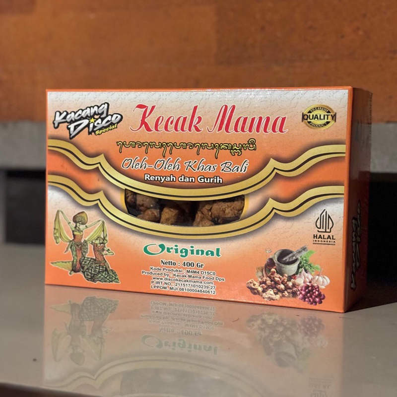 Kacang Disco Kecak Mama 200g Image